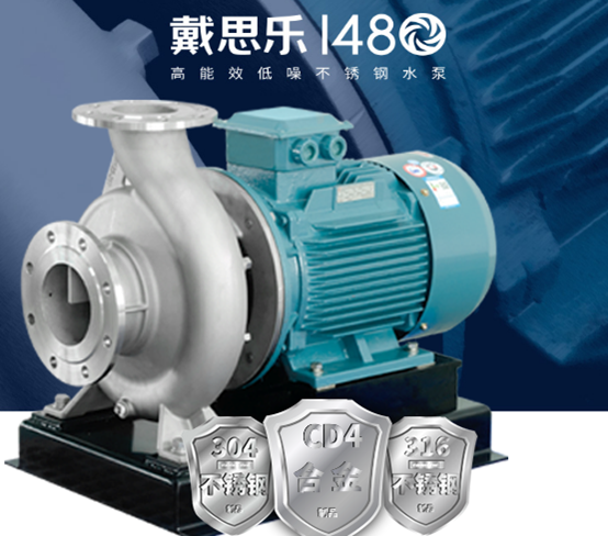 游泳池循環(huán)水泵噪音太大怎么處理？
